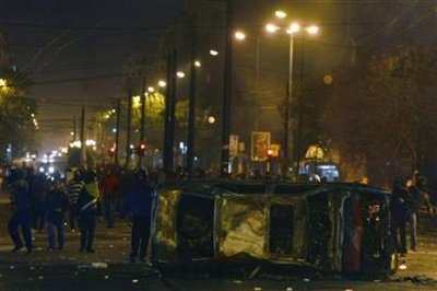 Безредици в Гърция, след като полицаи застреляха младеж