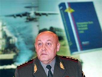 Нова военна доктрина на Русия