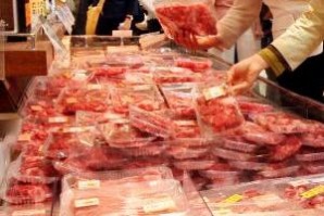 Цялото количество заразено ирландско месо е изтеглено 