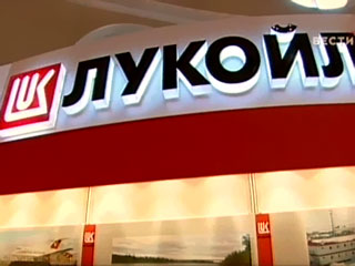 Лукойл свали цените 
