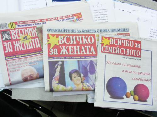 Сезират европейските институции заради нарушения на ВАЦ 