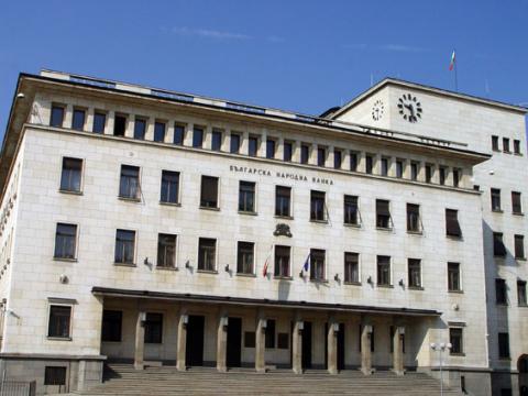 БНБ предвижда ръст от 4,4% догодина 