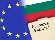 Обвиненият в Дупница Янев - награден от Брюксел