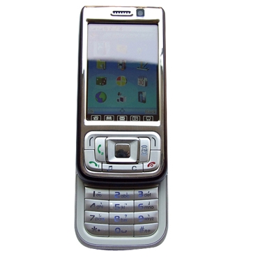 Плашат Аманатидис с SMS: Ще бъдете жестоко пребит 