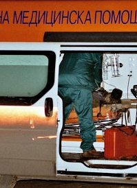 Взрив на газова бутилка рани четирима 
