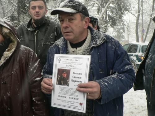 Погребаха младежа,прегазен от фадрома