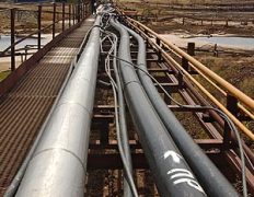 Украйна отказа да приема допълнително газ за Европа