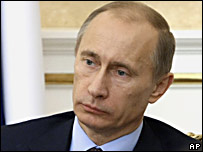 В Украйна искат Путин да бъде разпитан