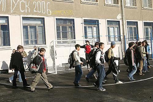 С 15% се увеличава издръжката на ученик 