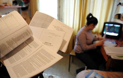 Студентите в Македония учат от сръбски учебници
