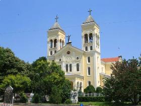 Раковски с кмет от ГЕРБ