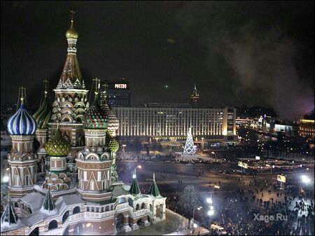 Московските хотели най-скъпи в света

