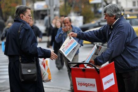 Спря издаването на безплатен столичен вестник