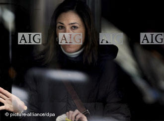 Загубите на AIG надхвърлят всякакви рамки 