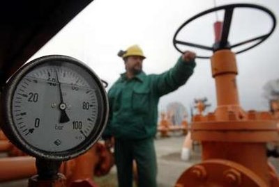 "Нафтогаз" изплати дълга си към Русия