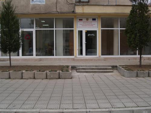 Две фирми искат да строят мол върху банята
