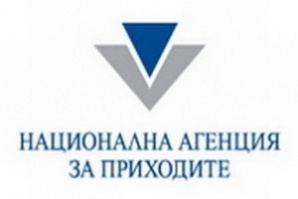 НАП погна медиен собственик в Бургас 