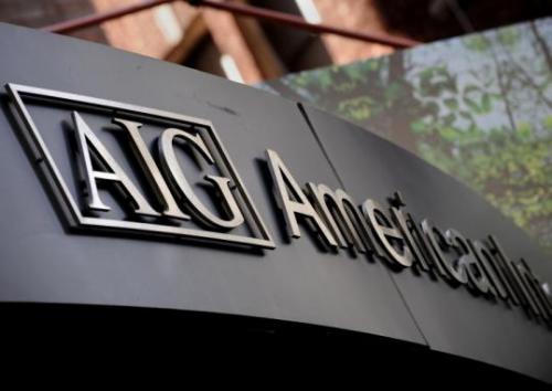 В САЩ поискаха от AIG да не раздава бонуси за 165 млн. долара