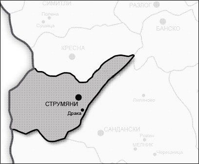 Бедствено положение в Струмяни