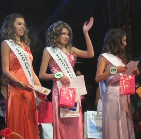 Василена Николова е „Мис пролет 2009”