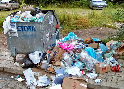 Боклук скарва Пирдоп и Златица