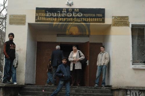 Момиче от дом с пукната глава след спор с възпитател
