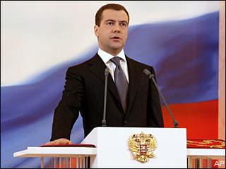 Медведев летя на бомбардировач