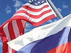 Първа среща на Обама и Медведев