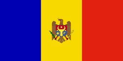 Комунистическата партия с мнозинство в молдовския парламент
