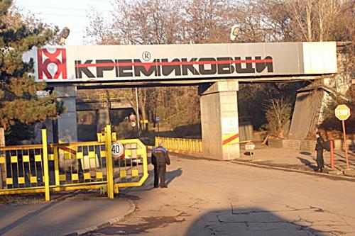 Димитров: Ако няма договор за кокс,  затваряме завода в “Кремиковци” 
