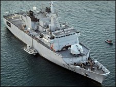 Френски военен кораб залови 11 пирати