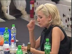 Гала, Милко и Ивайла не можаха да се спасят