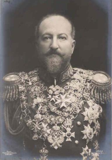 Продават часовник на Фердинанд 