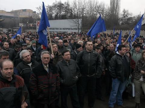“Кремиковци” търсят правата си в Международния съд 