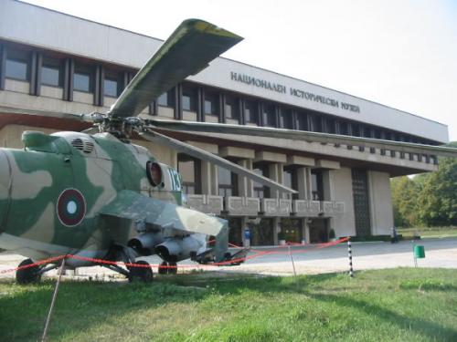 Откриват изложба за Деня  на храбростта