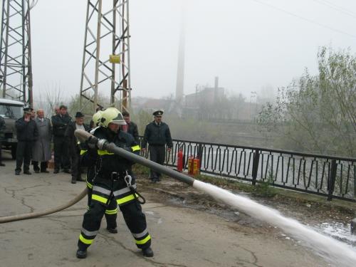 Горя завод в Луковит