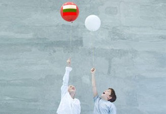 Децата на България 