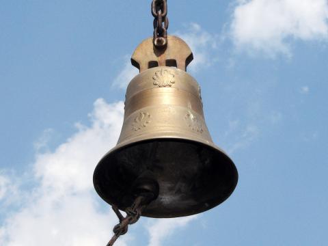 Сърбия арестува наша камбана 