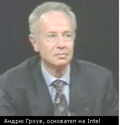 Патентната система е пред криза
