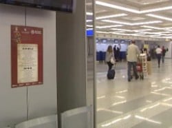 Жена починала в Прищина със симптоми като тези на свинския грип