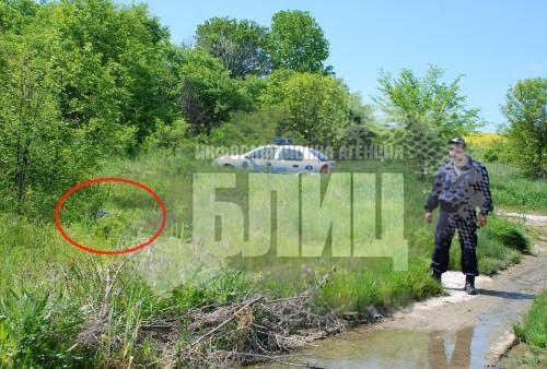 Гранати от преди девети май край Минерални бани 