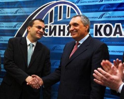 ЦИКЕП регистрира Синята коалиция