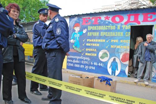 Първите 13 фатални жертви на Димитровградския битак паднаха 