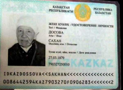 Почина най-старата жена в света – 130-годишната Сахан Досова