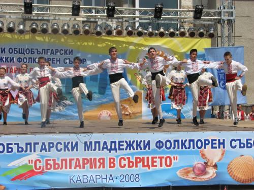 1500 българчета от България и чужбина ще пеят и танцуват в Каварна