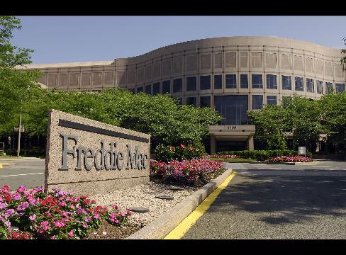 Freddie Mac иска още 6,1 млрд. долара от американското правителство