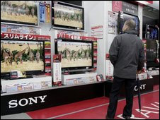 Sony на загуба за първи път от 14 г.