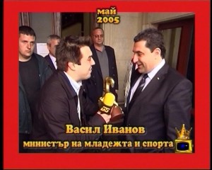 “Господари на ефира” спечели дело за 1 милион лева
