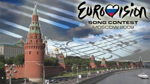 Победителят в “Евровизия 2009” може да бъде обявен от космоса