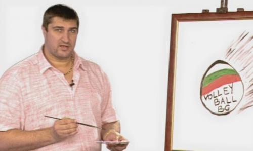 Любо Ганев: Скоро ще сме номер едно във волейбола